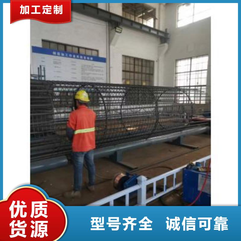 数控钢筋笼绕丝机专业生产厂家—东方市