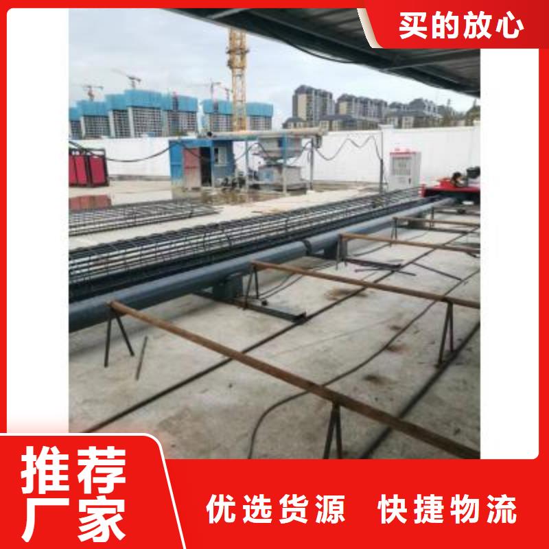 钢筋笼滚焊机质量放心