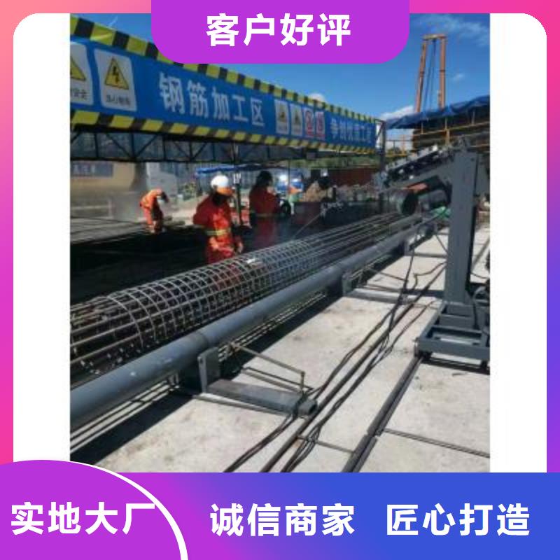 钢筋笼成型机货源
