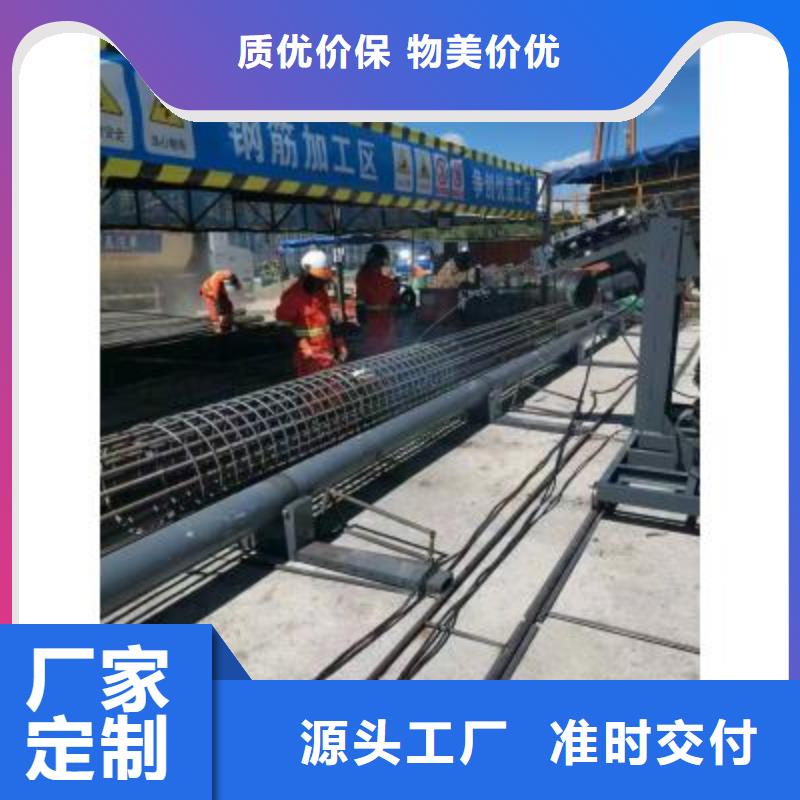 主要：新型钢筋笼绕丝机厂家
