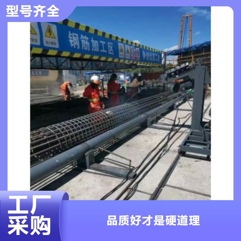 钢筋笼滚笼机型号全