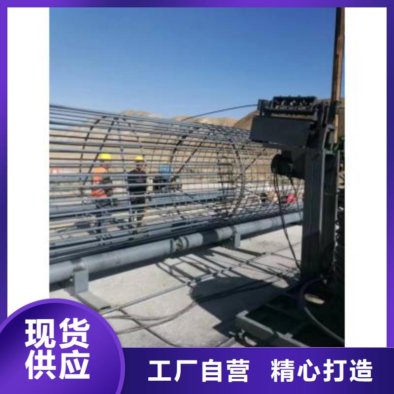 数控钢筋笼绕筋机哪里卖