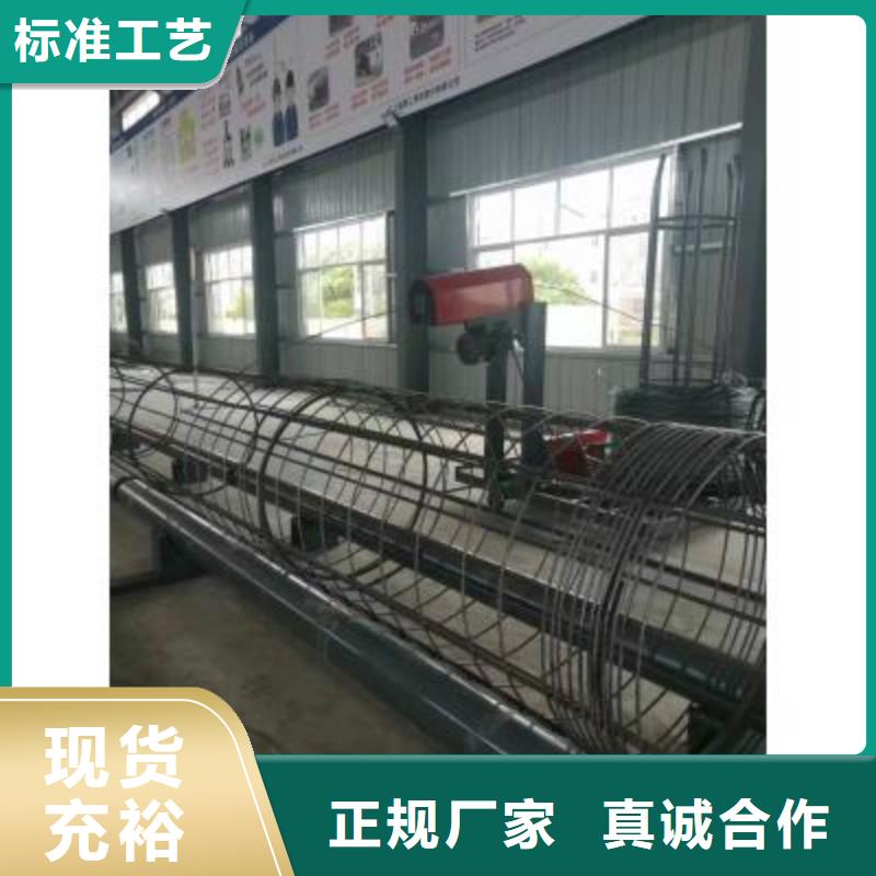 钢筋笼盘丝机性价比高河南建贸机械