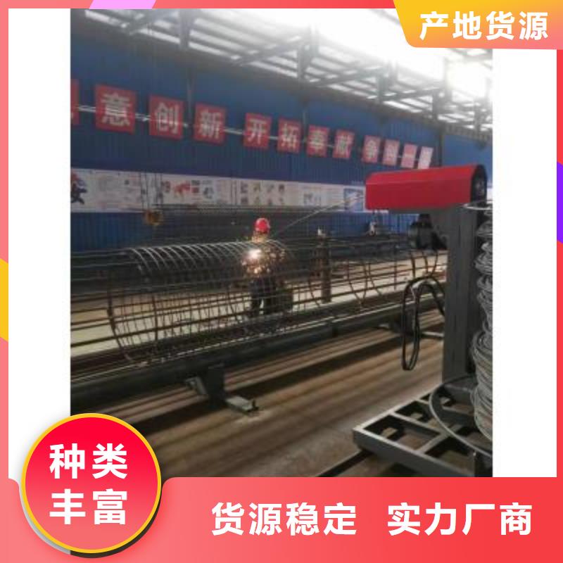 钢筋笼滚笼机质优价廉-河南建贸机械