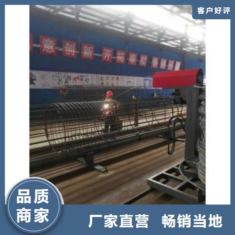 钢筋笼地滚机无中间商-河南建贸有限公司
