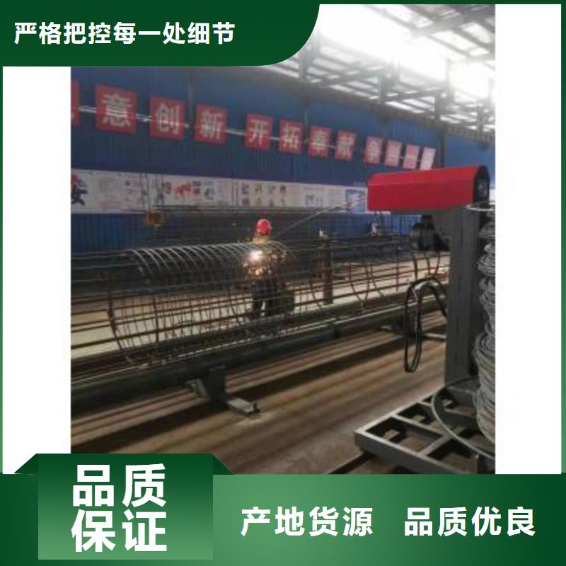 双绕筋钢筋笼盘丝机按需定制