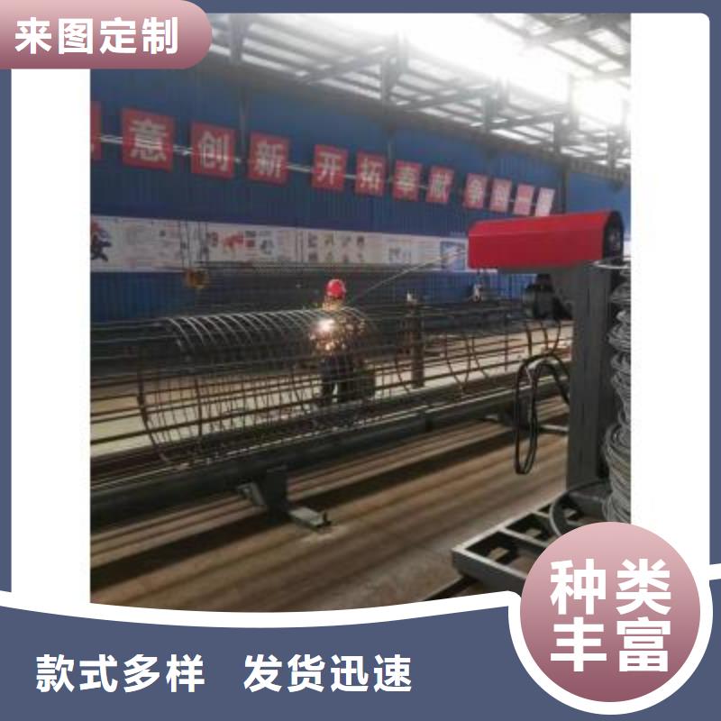 钢筋笼滚焊机实力老厂