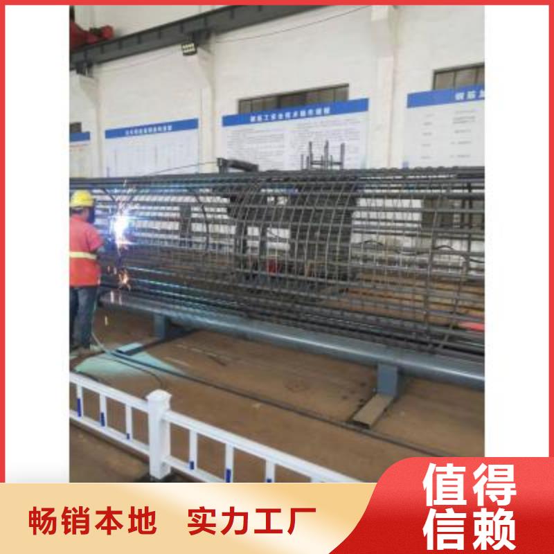 钢筋笼自动成型机设备清单