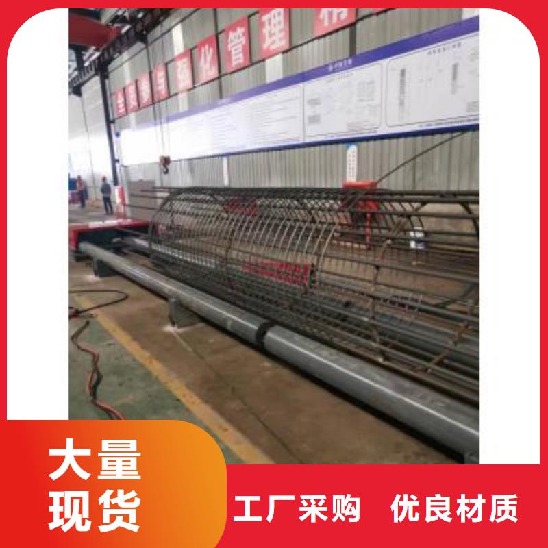 钢筋笼滚笼机品质放心