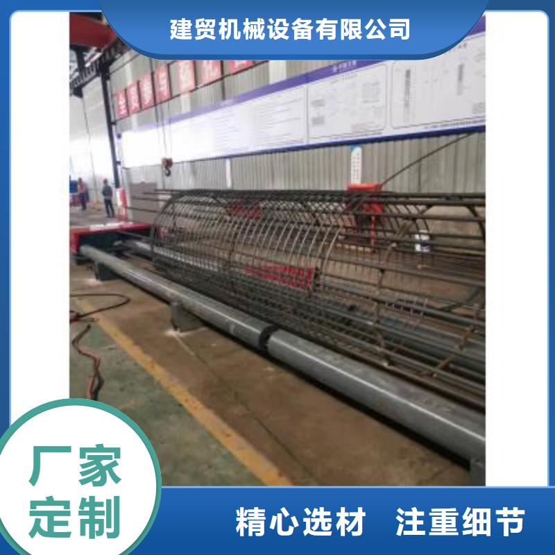 钢筋笼盘条机获得青睐