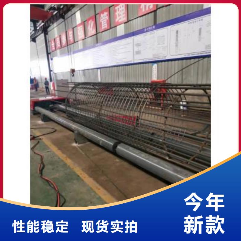 智能化钢筋笼卷笼机现货价格