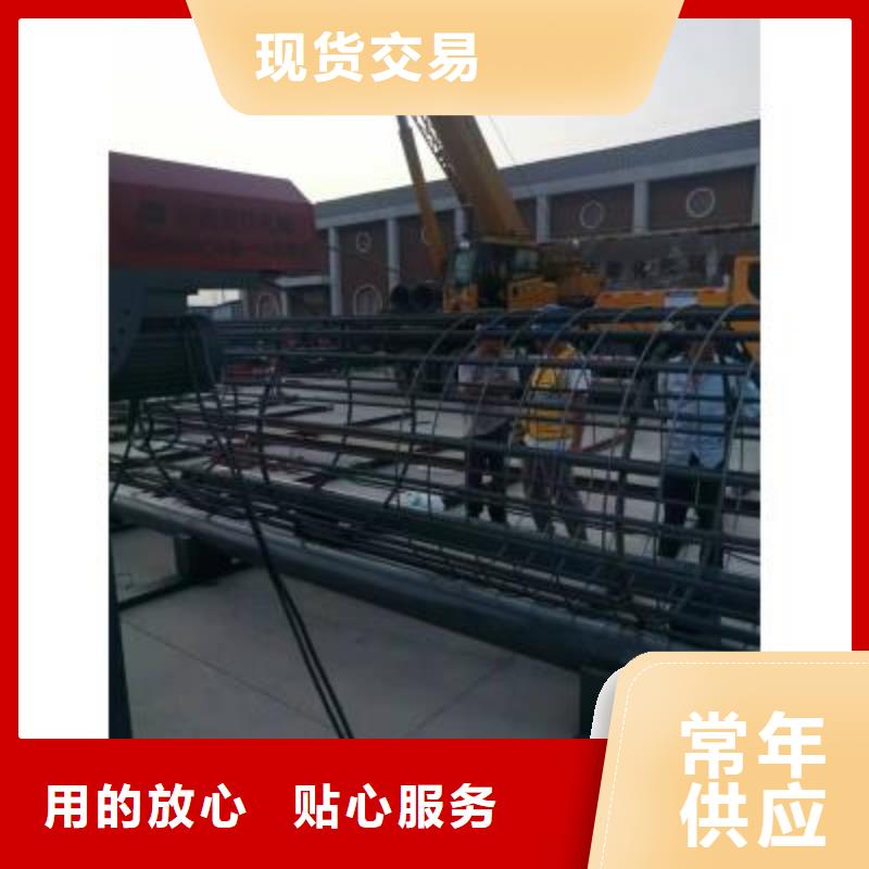 钢筋笼滚笼机现货报价选河南建贸