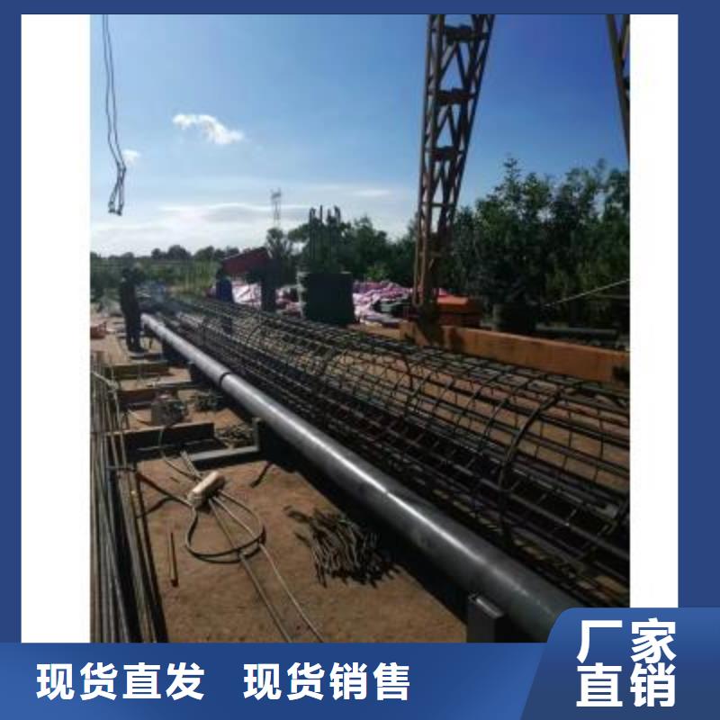 钢筋笼成型机厂家直供选河南建贸