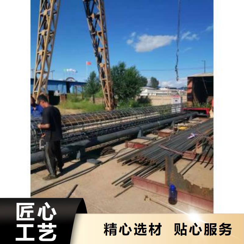 数控钢筋笼绕筋机常用指南-河南建贸有限公司