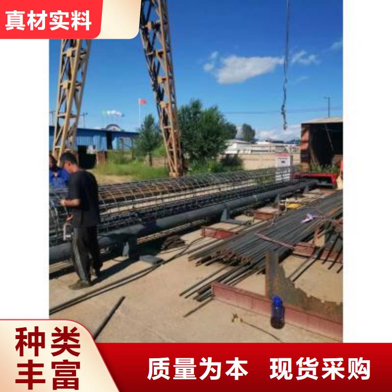 公司数控钢筋笼绕笼机哪里有