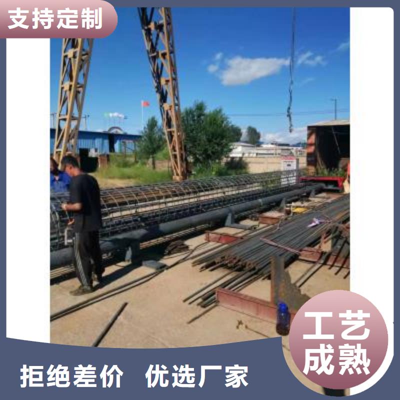 产品资讯：钢筋笼滚笼机缠绕设备