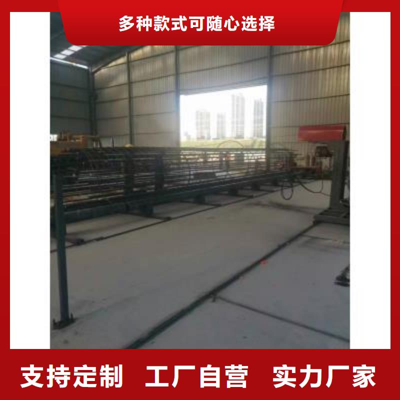 钢筋笼绕筋机_【整捆切钢筋锯床】选择大厂家省事省心