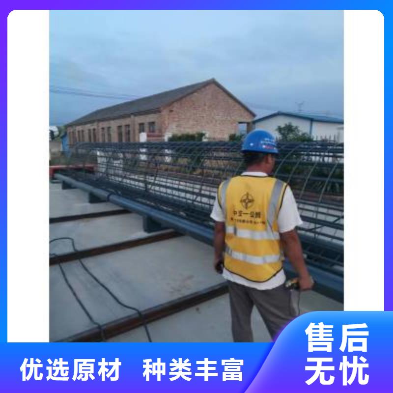 （钢筋笼盘丝机）承诺守信