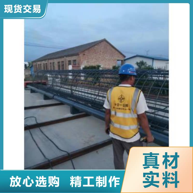 数控钢筋笼绕筋机常用指南-河南建贸有限公司