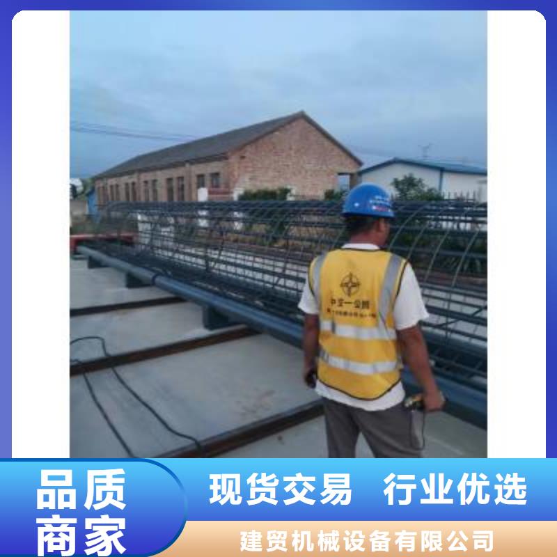 钢筋笼绕筋机种类齐全