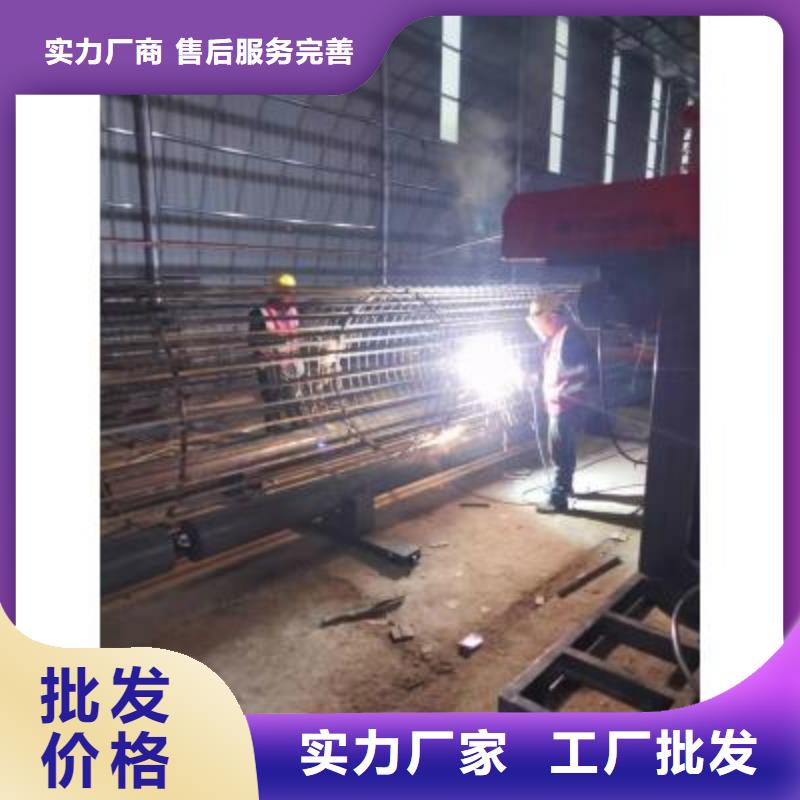 钢筋笼滚笼机生产厂家