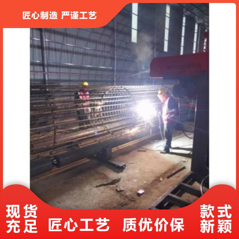主要：新型钢筋笼绕丝机厂家
