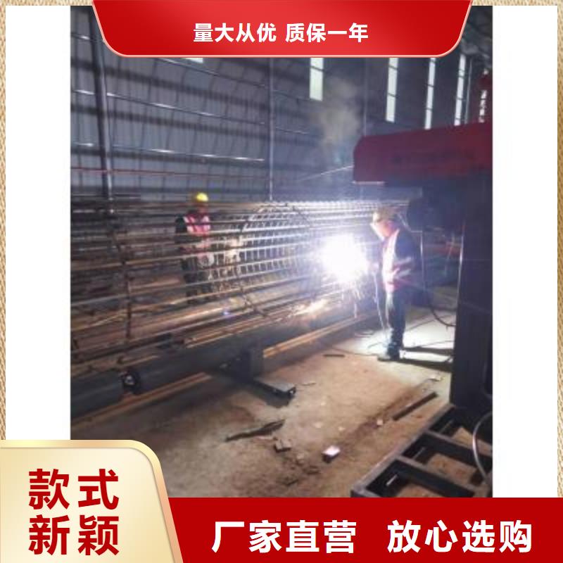 钢筋笼滚焊机买的放心找建贸机械设备有限公司