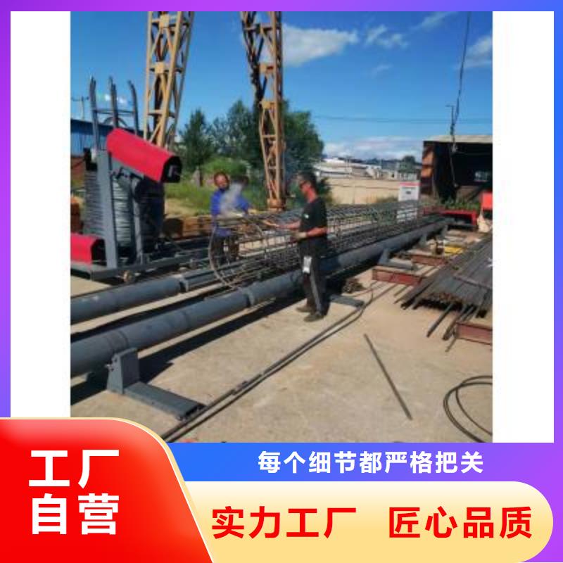 （钢筋笼绕丝机）厂家报价