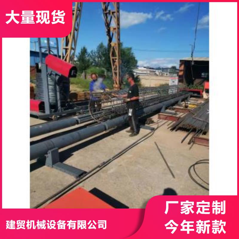 【钢筋笼绕筋机】钢筋笼地滚笼机厂家直销