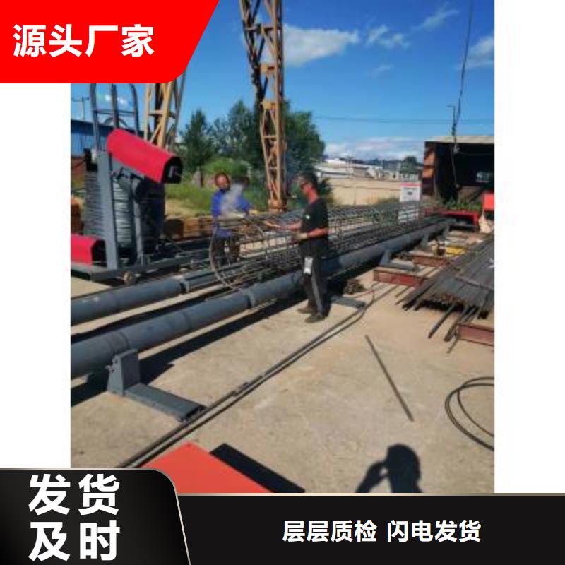 钢筋笼绕笼机性价比高建贸机械