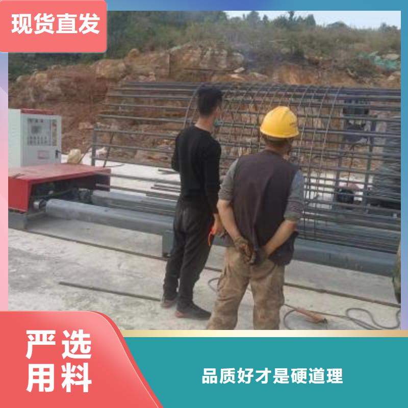 选择：新型钢筋笼绕丝机厂家