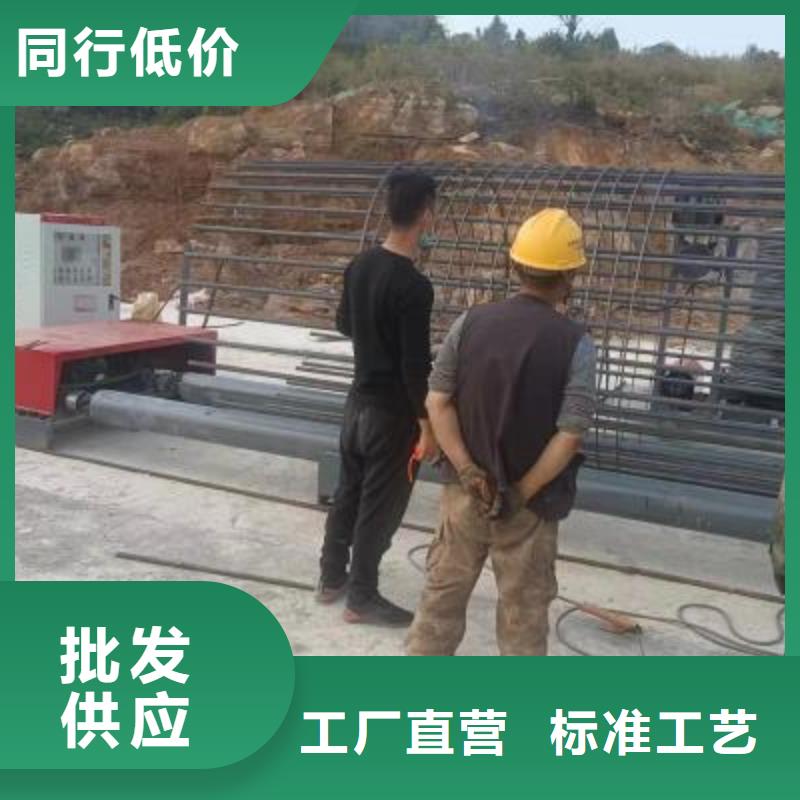 行业资讯：钢筋笼盘丝机终生维护