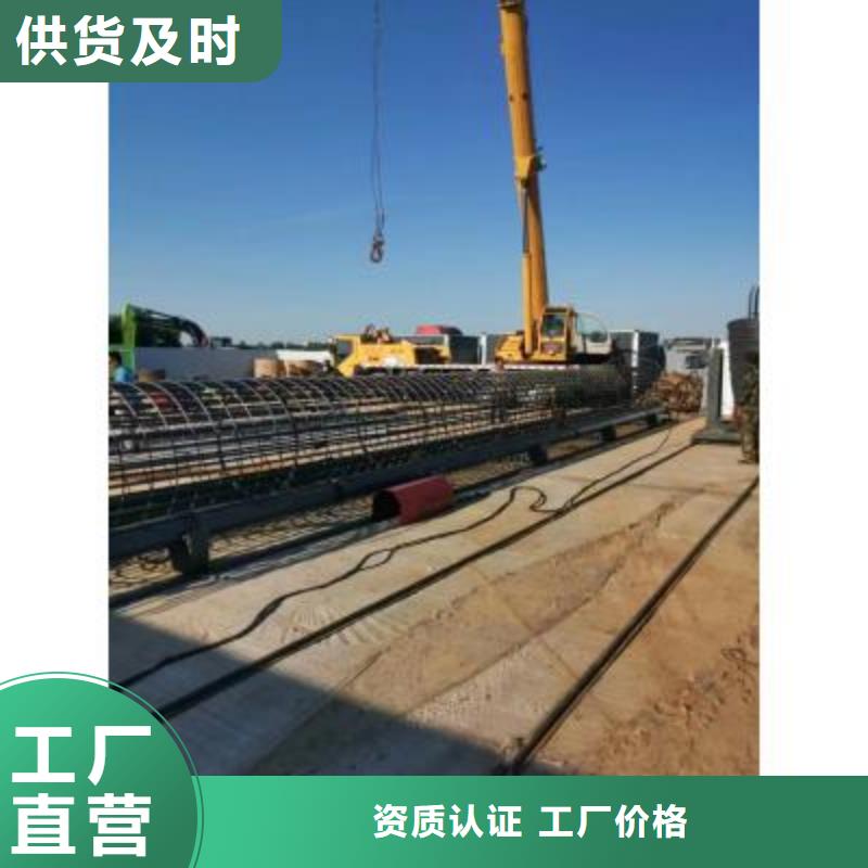 钢筋笼成型机厂家直供选河南建贸