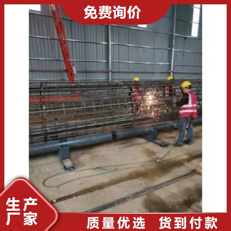 钢筋笼盘丝机服务周到
