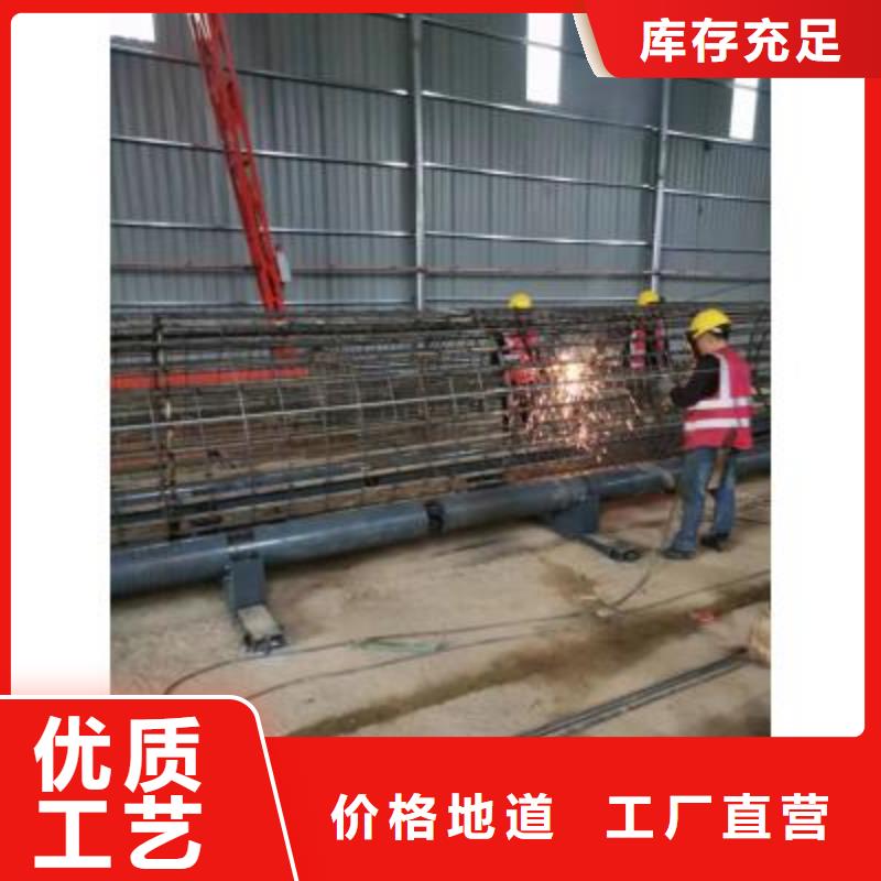 靠谱的二手钢筋笼绕筋机批发商