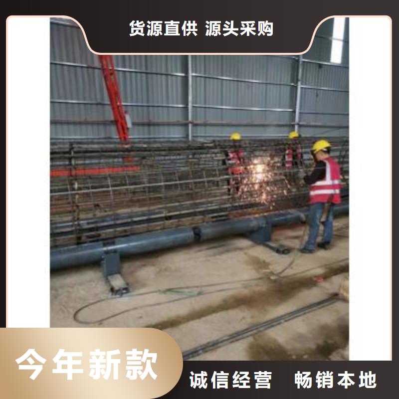 钢筋笼卷笼机实体大厂选河南建贸