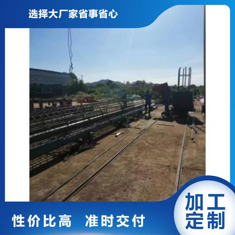 钢筋笼滚笼机近期行情