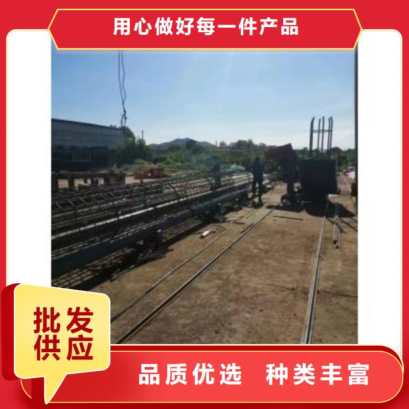 钢筋笼绕笼机售后无忧河南建贸