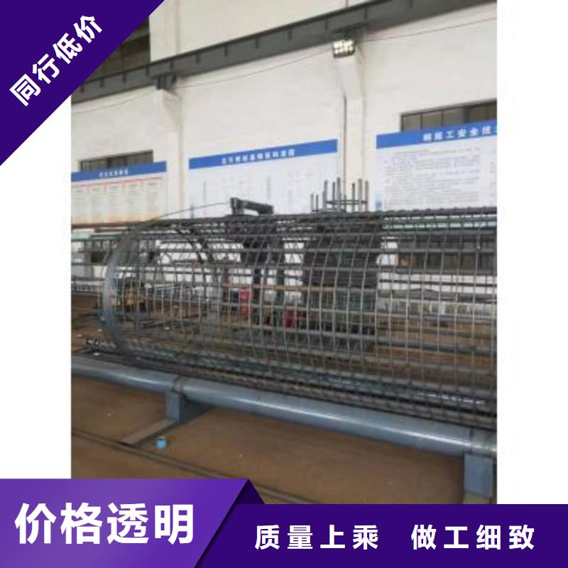 （钢筋笼绕筋机）厂家报价