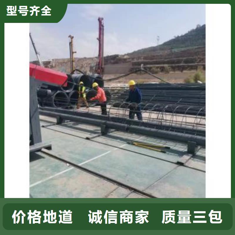钢筋笼滚焊机实力老厂