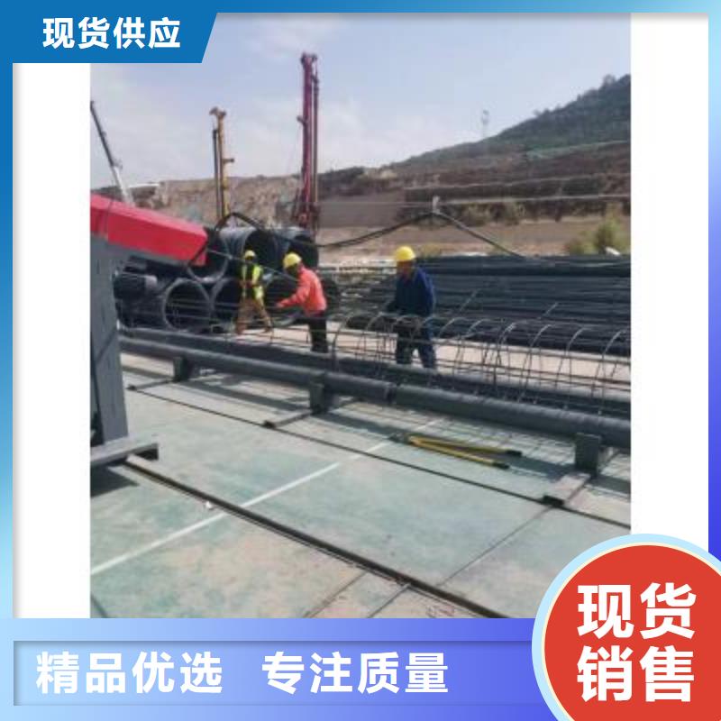 钢筋笼自动卷笼机功能【剖析】