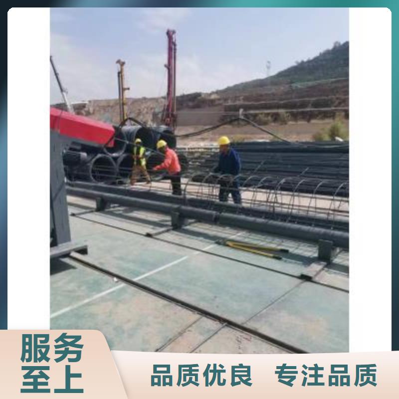钢筋笼滚焊机终身质保-河南建贸机械