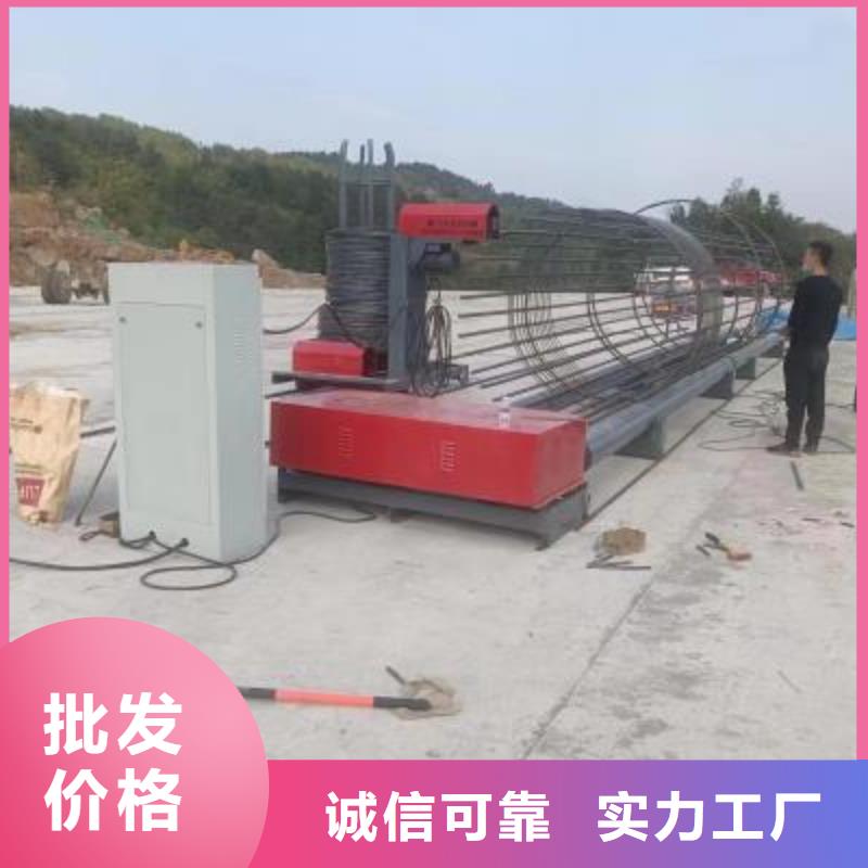 数控钢筋笼绕筋机信赖-河南建贸有限公司