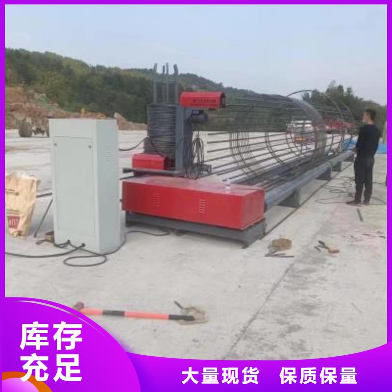 钢筋笼绕丝机了解更多河南建贸