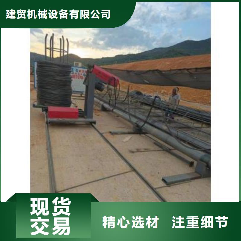 钢筋笼地滚机货源