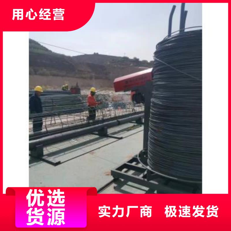 钢筋笼滚笼机质优价廉