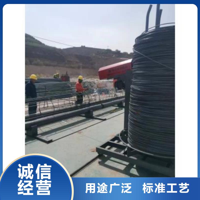 加重型钢筋笼地滚机来电咨询