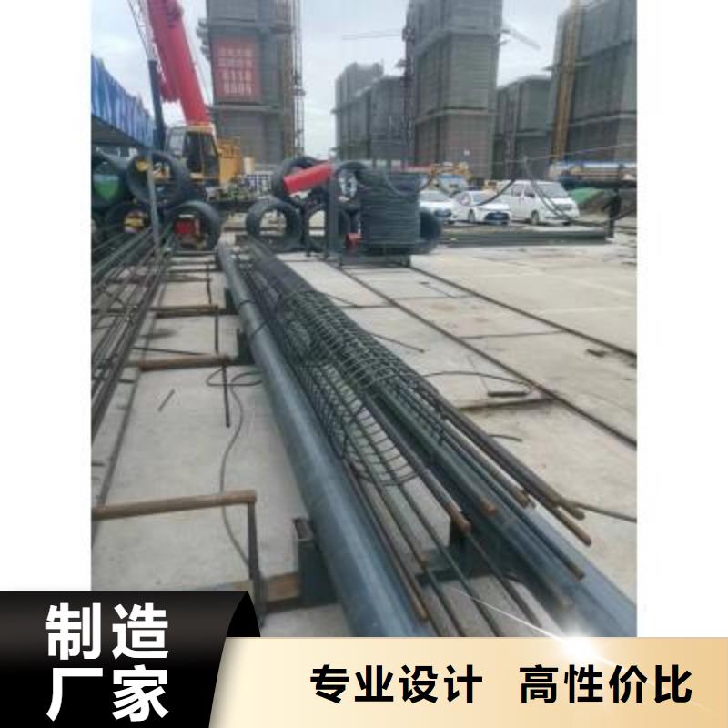 钢筋笼滚笼机诚信企业