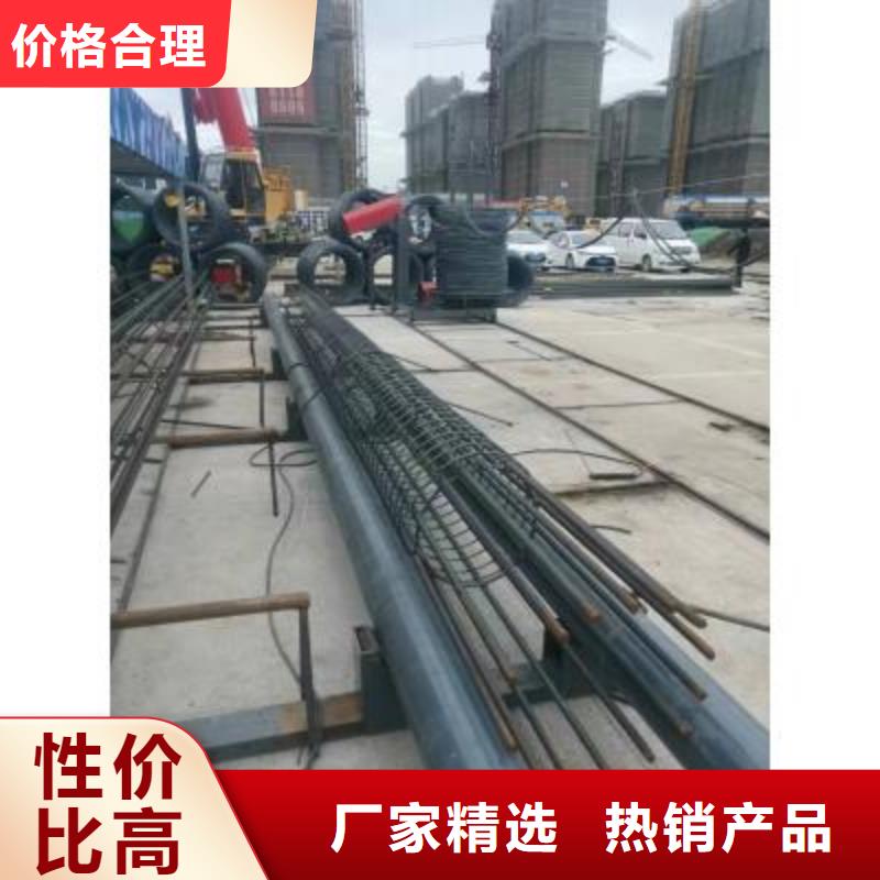 钢筋笼地滚笼机操作视频