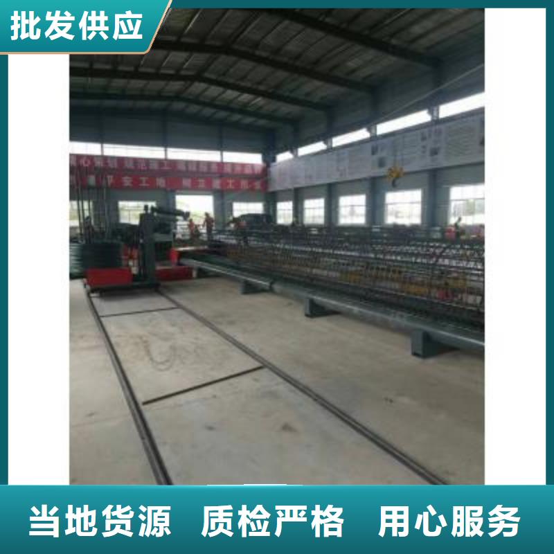 钢筋笼自动卷笼机功能【剖析】